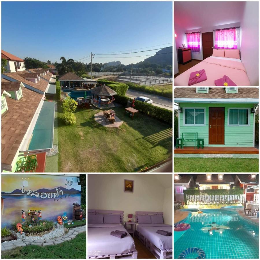 พลอยฟ้ารีสอร์ทเขาเต่า Ployfarresortkhaotao Eksteriør billede